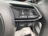 MRCC(マツダレーダークルーズコントロール)は先行車との車間を維持しながら追従走行を行い、長距離でのドライバー負担を軽減させてくれます。