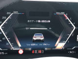 『運転』に対するBMWのこだわりはメーターパネルにも表れております。視野性の良いメーターパネルは疲労感の軽減と、運転の楽しさをもたらしてくれます。