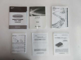 メンテナンスノート&取扱説明書