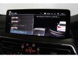 実車がストックヤードに保管されている場合がございます。ご来店前にご連絡をお願いいたします。