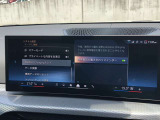 車両の詳細、ご質問につきましては、営業スタッフまでお気軽にご連絡下さいませ。遠方のお客様には実車の詳細動画送信も承ります。お問合せをお待ち致しております。
