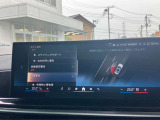 安全装備も充実のドライビングアシストプロフェッショナル!