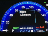 メーター表示内の設定モニターです。