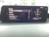 関東マツダ中古車ホームページでも詳細確認頂けますので参考下さい。詳しくはhttp://www.mazda-ucar.com/