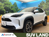 禁煙車 8インチ純正ナビ 全周囲カメラ トヨタセフティセンス