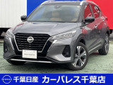 誠に勝手ながら当店ではご来店頂き現車確認を頂きましての商談とさせて頂きます。何卒ご理解の程宜しくお願いします。