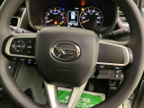 ご納車後のサポートも含め、まとめてご案内できます。