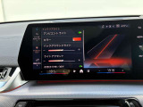 BMW/MINIを熟知したメカニックによる100項目の点検・整備を行います。不具合箇所、交換時期に達している部品に関しましては、全て当社負担で交換してからのご納車となります。