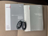取扱説明書・整備手帳付きです。全国共通の日産ワイド保証がつきます。エンジン・トランスミッション・エアコンの不調なども、全国の日産で対応できます。