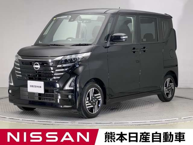 ルークス ハイウェイスター X