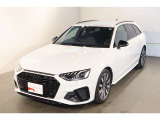 正規ディーラーAudi京都南のお車をご覧頂きありがとうございます。株式会社ファーレン古都のAudi3支店の中からお客様のご希望にあった1台をご案内させて頂きます。