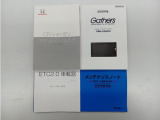 お車、ナビ、ETCの取扱説明書、メンテナンスノート揃っております。