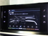 ■マルチカラーアンビエンスライト