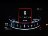 マルチインフォメーションディスプレイ!(コーナーセンサー付き)