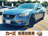 軽39.8専門店カーズの車輌をご覧いただき、誠にありがとうございます。福岡県朝倉市甘木368-1