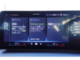 クルマの頭脳ともいえる、管理システム、iDrive。ナビだけではなく、オーディオ操作や車両情報の表示などをコントロールできます。便利さと安全性の向上にも繋がっています。