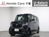 ホンダカーズ市川本八幡店へようこそ! 当社下取りのお墨付き車両!人気車両で充実装備の一台!おススメです☆どうぞご覧くださいませ☆