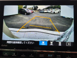 駐車時の安全確認をサポートするバックカメラも使用できます。インターナビで様々な情報を得ることもできます。