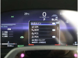 サポカーは、高齢運転者を含めたすべてのドライバーによる交通事故の発生防止・被害軽減対策の一環として、国が推奨する新しい自動車安全コンセプトです。詳しくは販売店スタッフまでおたずねください。