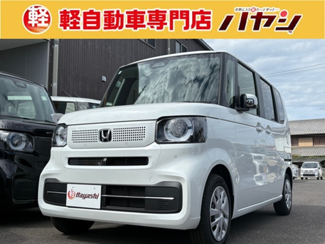 N-BOX  