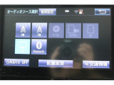 大形駅北口にお迎えあがります。ぜひ店舗までご相談下さい。