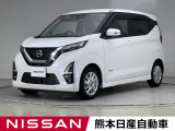 当店の在庫車をご覧いただきまして誠にありがとうございます。この他にも多数の画像がございますので、是非ご覧ください。お車の事などお気軽にお問い合わせ下さい。TEL0969-23-3823