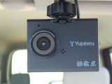 ◆【ドライブレコーダー】映像・音声などを記録する自動車用の装置です。もしもの事故の際の記録はもちろん、旅行の際の思い出としてドライブの映像を楽しむことができます。