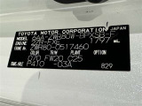 ご覧頂きましたお車が売約済みの場合もございます。ご来店いただく際、お手数ですがお電話にて 在庫の確認をお願い致します。