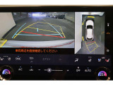 【全周囲カメラ】車両の周辺360度を見渡すことができ、死角をなくせます。