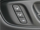 運転席はメモリー機能付きで運転者に合わせたシートポジションを保存可能です。