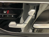第三者機関による評価点を基準に、4.5点以上の良質車のみを展示しております。お車の品質や状態を特に気にされるお客様は、是非一度当店へお越し下さい。きっとご満足のいくお車が見つかります!