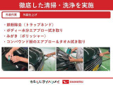 気になる点がございましたら、お電話・メールなど、お気軽にご連絡ください