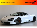 【中古車情報】マクラーレン 720S  パフォーマンス の中古車詳細（走行距離：0.6万km、カラー：シリカホワイト、販売地域：大阪府豊中市）