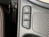 アドバンストパーク(駐車支援システム)メインスイッチ・ドライブモードセレクトスイッチ・EVモードスイッチです。