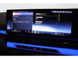 実車がストックヤードに保管されている場合がございます。ご来店前にご連絡をお願いいたします。