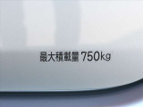 保証期間は納車日より6ヶ月間・期間内走行距離1万キロ迄です
