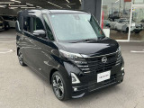 ブラックです。
