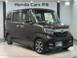お客様ひとりひとりに合わせてお見積りをお出ししております。ご要望があればお気軽にスタッフまでお問い合わせください!
