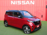 お車のご検討ありがとうございます。日産プリンス兵庫販売株式会社 明石中古車センターまでお問い合わせお待ちしております。