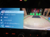 『バックカメラ』障害物センサーが危険を色と音でお知らせしてくれます!