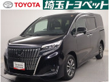 【トヨタ認定中古車】最長96回までのローンもOK!お客様のライフスタイルに合わせて、お支払い方法についてのご相談もお気軽にお問い合わせください。 TEL0493-22-4555!