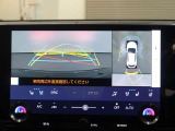 〜レクサスとの感動の出会いを。〜 当社の在庫車は、和歌山県・大阪府・奈良県・兵庫県・京都府にお住まいのお客様へ販売地域を限定しております。