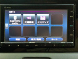 点検整備費用が本体価格に含まれております。 納車前に当社工場にて点検・車検整備を実施してお引き渡し致します。
