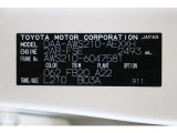 車両型式、フレームナンバーなどを表記したプレートです。最後までご覧いただきましてありがとうございました!ご不明な点などございましたら、お気軽にお問い合わせください。