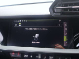 Bluetooth接続