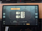折りたたみ機能