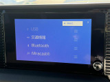 ◆北海道、東北、関東、中部、関西、中国、四国、九州、沖縄、全国各地どこからでも対応可能です!!お気軽にガリバーにお気軽にご相談ください!!
