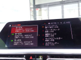 本社敷地内にはリフト4機完備の自社認証工場(分解整備業2-6030)と板金工場が併設されております!DAS診断機含めアナライザー診断機も4機保有しております!認証工場での責任ある作業をお約束致します!