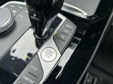 国道246号線沿い、南町田グランベリーパーク駅すぐ。BMW Premium Selection 東名横浜/〒194-0004 東京都町田市鶴間5-18-1
