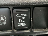 オートスライドドアは、運転席前にあるスイッチの操作でもオート開閉ができ、とても便利です。